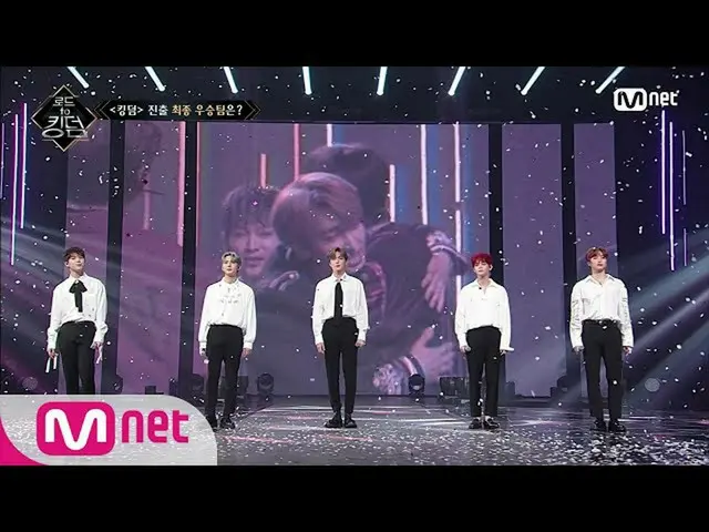 [Formula mnk] Jalan menuju kerajaan_ _ [Edisi Pertama] ♬ Tidak apa-apa, Xu Xiaor