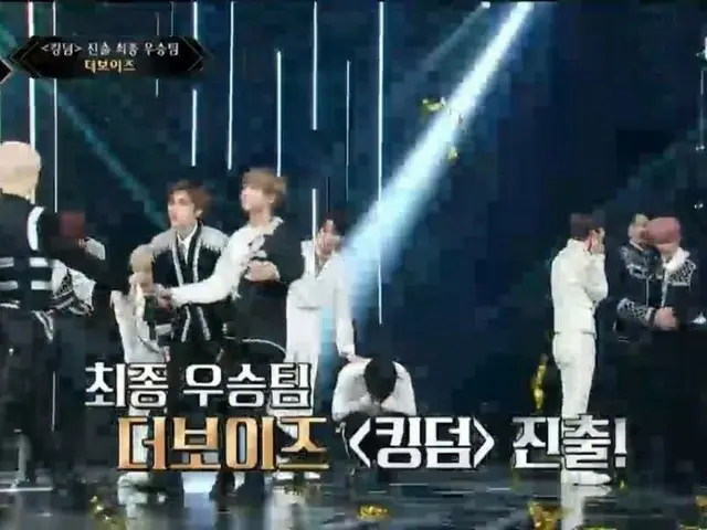 #TheBoyz memenangkan "Road to Kingdom" dan dipromosikan ke "Kingdom".  -Pada awa