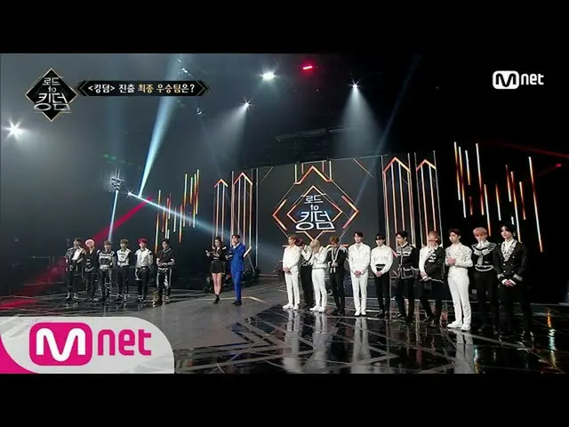 [Formula mnk] Jalan menuju negara _ [Final Event] Pencetak gol terbaik, jumlah s