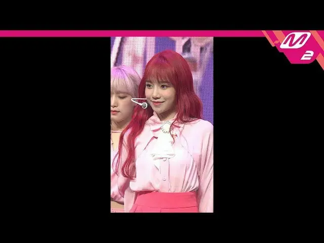 【公式mn2】[MPD Jikcam] IZONE_ Joyuri Jikcam 4K'Merry-Go-Round'（IZONE_ Jo Yuri FanCa