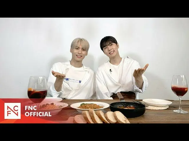 [Resep] SF9, enak! lezat! -Fitur  