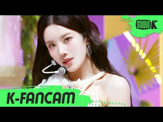 [Formula kbk] [K-Fancam] Kamera langsung IZONE_Quan "Fantasy Fairy" (IZONE_ KWON