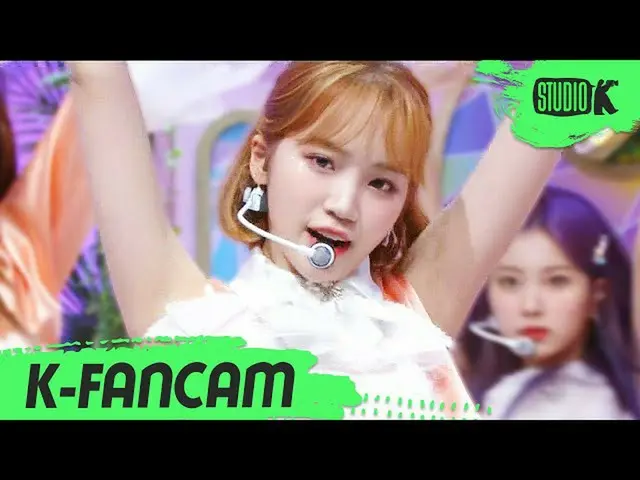 [Formula kbk] [K-Fancam] IZONE_Jin “Fantasy Fairy” (IZONE_ 金彩媛 Fancam) l MusicBa