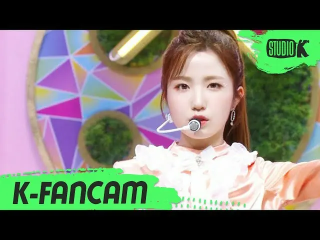 [Formula kbk] [K-Fancam] IZONE_ Cam'Fantasy Fairy Tale 'langsung Honda Hitomi' (