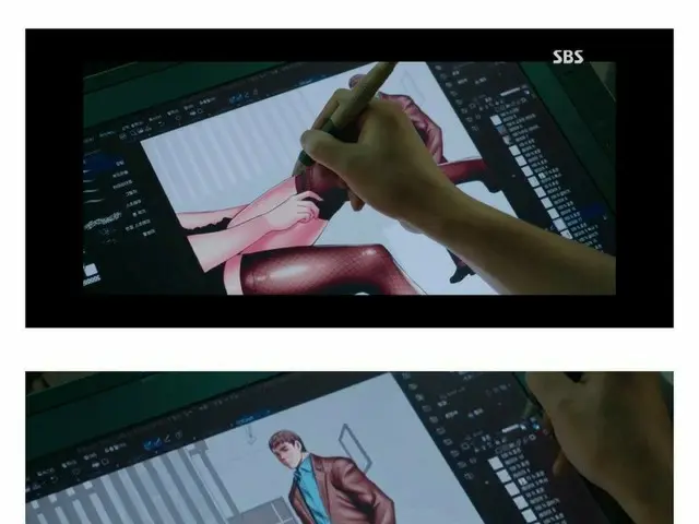 #季 昌 旭, #金友贞 yang membintangi serial TV "#convenience store Byul" mengeluarkan b