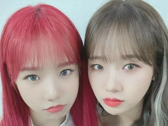 IZONE Cho Yuri dan Weke Meki Choi Yoo Jung yang lahir dari IOI adalah "siswa sek