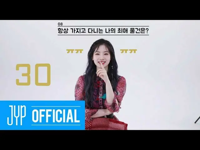 [Formula] "DUA KALI", DUA KALI "Lebih & LEBIH" Wawancara KECEPATAN 60 detik _ DA