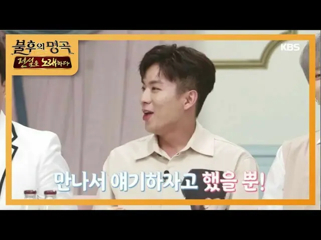 [Formula kbk] ※ Taekwondo K Tiger Zero Battle ※ Apa rahasia kemenangan Kim Hao J