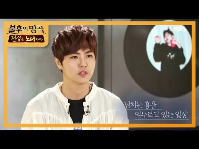 [Formula kbk] Biarkan dia menari ☆ Lagu mana yang kamu pilih? [Immortal Songs_ 2