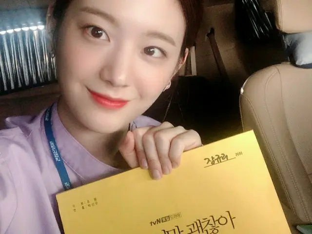 [Formula T] fromis_9, [💡 #fromis_9] setelah jam 9 malam! #Fromis_9 #Guri muncul