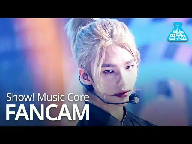 [Formula mbk] [Entertainment Lab 4K] Mengembara Boy _ Hyunjin's 'Menu Tuhan' (Me