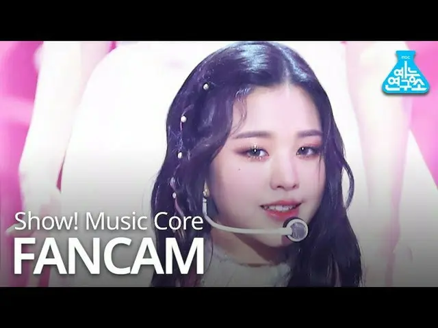 [Formula mbk] [Pusat Penelitian Hiburan 4K] IZONE_ 张文雄 FanCam'IZONE_ 张文 performa