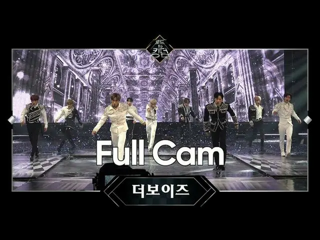 [Formula mnk] Pimpin ke Kingdom_ _ [Full CAM] ♬ CHECKMATE-THE BOYZ_ （THE BOYZ_ _