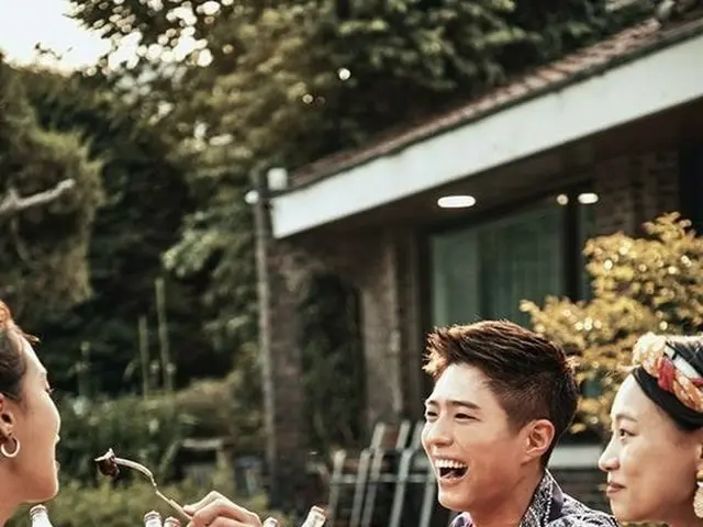 "Neighbor #Park BoGum" adalah topik hangat di Korea Selatan.  ● Saya menemukan p