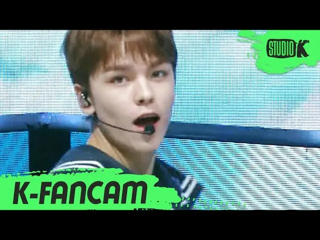 【公式 kbk】 [K-Fancam] SEVENTEEN_ 직캠 'My My' （SEVENTEEN_ _ VERNON Fancam） l MusicBa