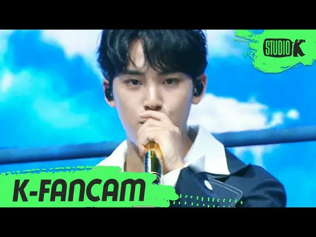 【公式 kbk】 [K-Fancam] SEVENTEEN_ 직캠 'My My' （SEVENTEEN_ _ MINGYU Fancam） l MusicBa
