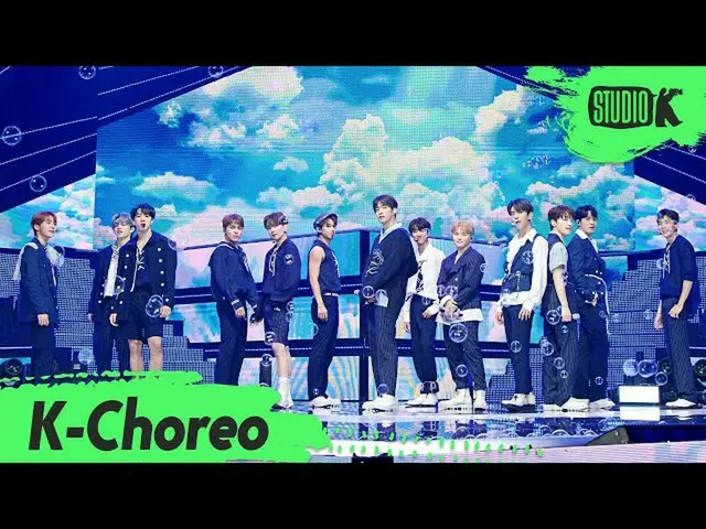 【公式 kbk】 [K-Choreo 8K] SEVENTEEN_ 직캠 'My My' (SEVENTEEN_ _ Koreografi） l MusicBa