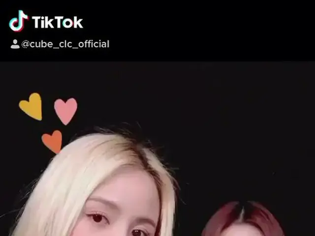 [Formula T] CLC, [📽] ew Pew Pew  ▶ ️  #CLC #CLC  #手 #Kesedihan  #Elkie #ELKIE  