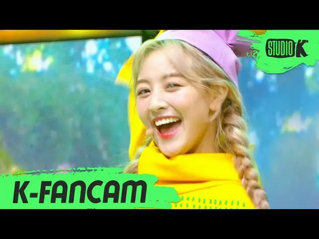 【公式 kbk】 [K-Fancam] TWICE_ 지효 'LEBIH ＆ LEBIH BANYAK' J TWICE_ _ JIHYO Fancam） l 