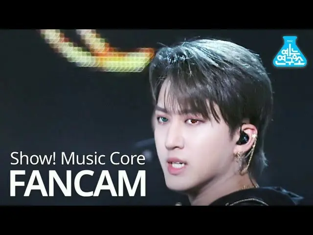 [Formula mbk] [Lab Hiburan] Mengembara Kid_ Changbin “God Menu” (Wandering Kid__