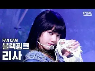 [Formula sb1] [Bangbang baris pertama cam langsung 4K] BLACKPINK_ Lisa "Bagaiman