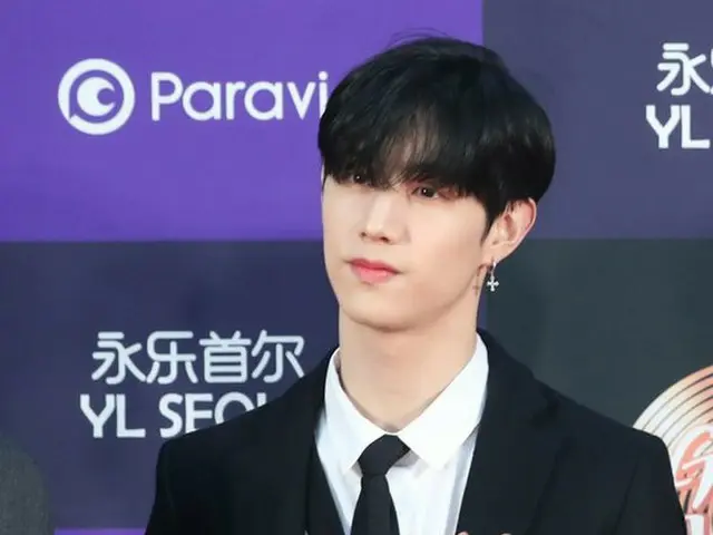 Setelah menyelesaikan perjalanan di Los Angeles, Amerika Serikat, tanda "GOT7" t