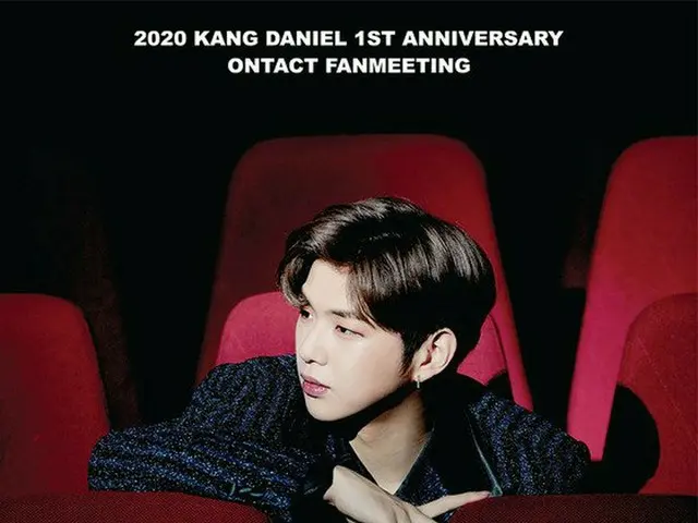 Kang Daniel akan merilis lagu baru pada 7/25 untuk memperingati ulang tahun pert
