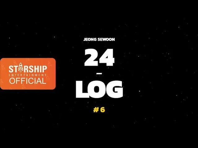 [Formula Formula] [24-LOG] JEEONG SEWOON #6  
