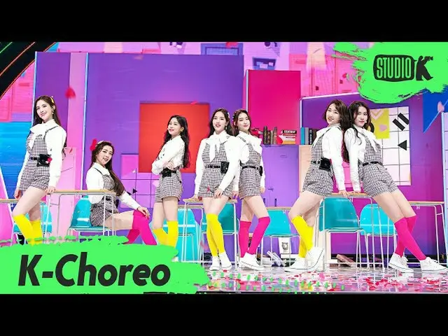 [Formula kbk] [K-Choreo 6K] Weekly Weekly'Tag Me (@Me) '(Dance Weekly) l MusicBa