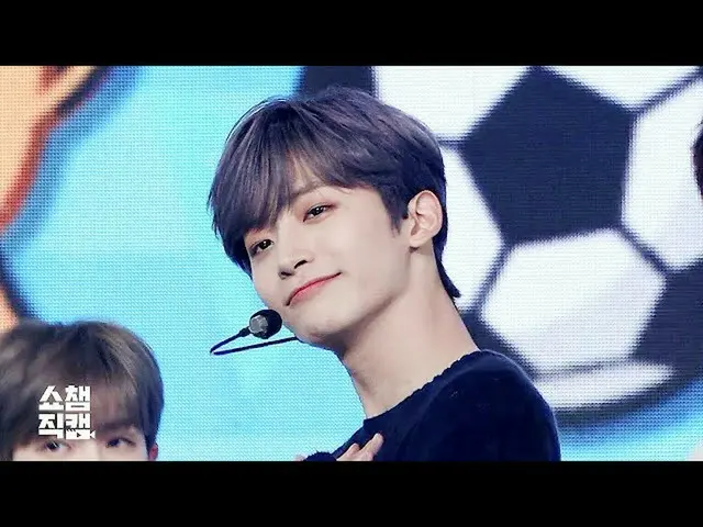 【公式 mbｍ】 [Show Chamber Cam 4K] CRAVITY_ Jungmo-Cloud Nine （CRAVITY_ _ JUNGMO-Clo