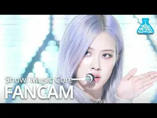 [Formula mbk] [Lab Hiburan] BLACKPINK_ cam langsung Ross "Bagaimana Anda menyuka