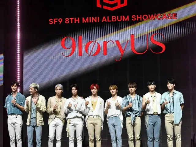 SF9, mini album kedelapan "9lo RyuS" dipajang. ..
