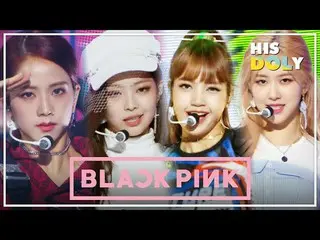 [Formula mbk] BLACKPINK_Special ★ 'Dari yang terakhir hingga yang Anda suka' ★ (