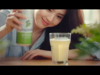 [Korea CM1] [Han So Hee x Hogarden] Hogarden Green Grape__  
