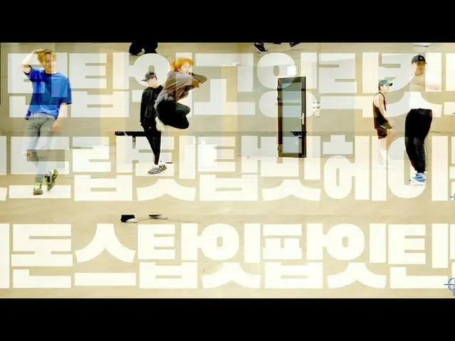 [Formula] TEEN TOP, TEEN TOP 10 To You 2020 D-2 (Di ruang latihan Hyangpu, saya 