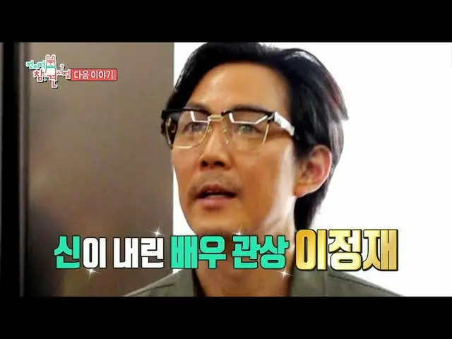 [Formula mbe] [Wawancara reguler] <Aktris Huang Zhenmin dan Li Zhenji _ datang k