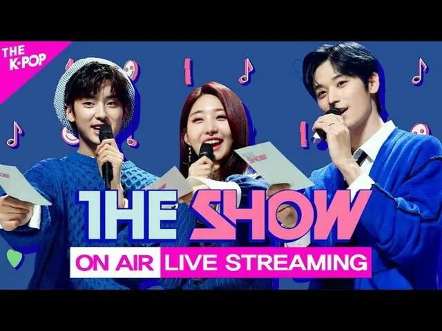 【公式 sbp】 [LIVE] THE SHOW_ _ (2020.07.14