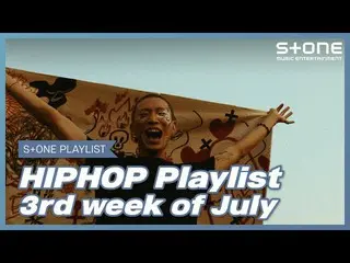 [Official cjm] [PLAYLIST Music Music] HipHop Playlist - minggu ke 3 Juli | Yomta