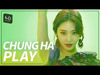 [Formula ktm] [4K] 청하 (CHUNG HA_) - PLAY (Feat. 창모 (CHANGMO)) | Fo.DX | Fokus pa