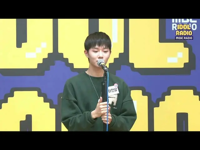 [Formula mbk] [IDOL RADIO] "Nostalgia" oleh Hyun-Ha Ha 20200714  