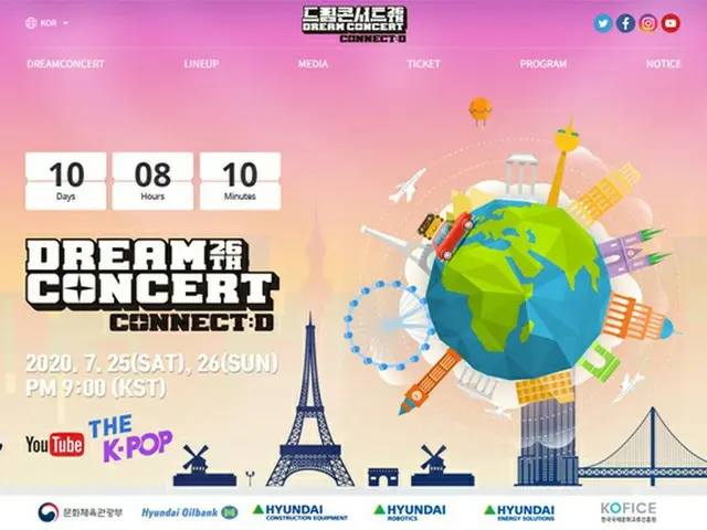 Diumumkan "CONCERT CONCERT CONCERT 2020: D". ..  EXO-SC, MAMAMOO, RedVelvet, LOV