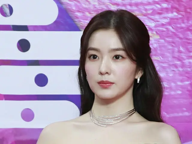 Pemutaran film "Pesta Ganda" yang dibintangi IRENE. ..