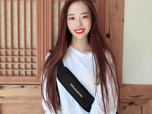 Mantan anggota "ILUV" Shin Min A mengekspos intimidasi dalam grup, sementara kan