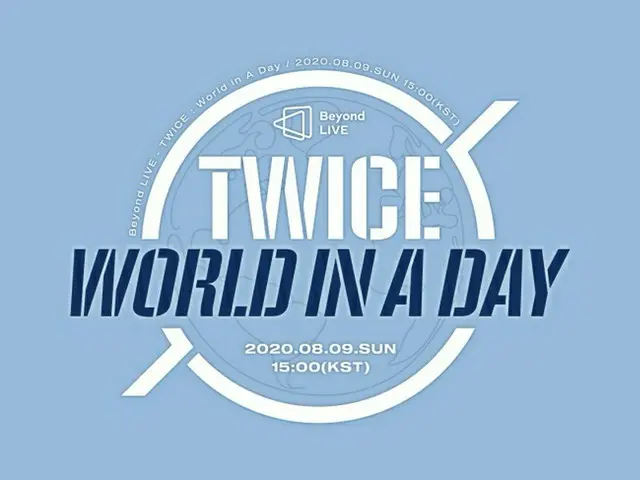 TWICE akan mengadakan konser online "Beyond LIVE-TWICE: The World in One Day" pa