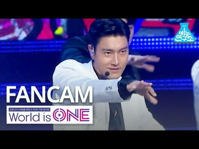 [Formula mbk] [satu-satunya cam vertikal di dunia] SUPER JUNIOR_ Siwon- SUPER Cl