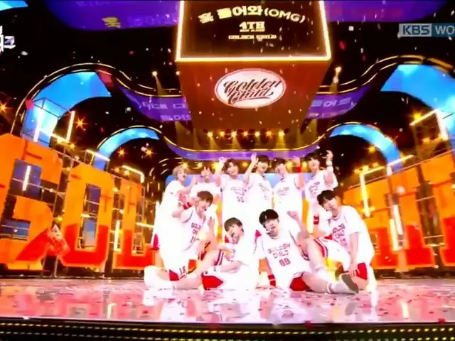 #GoldenChild, "pose akhir" hari ini adalah topik hangat di Korea. ..  ● Siaran m