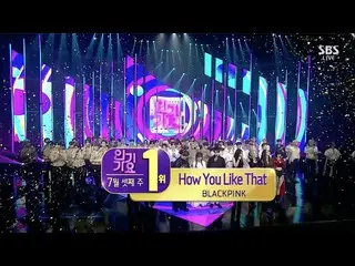 [Formula] BLACKPINK, BLACKPINK-'Bagaimana Anda suka'0719 SBS Inkigayo: No. 1 min