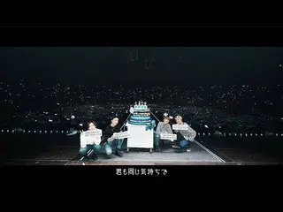 [Formula] PEMENANG, PEMENANG-Ingat (versi Jepang) M / V  