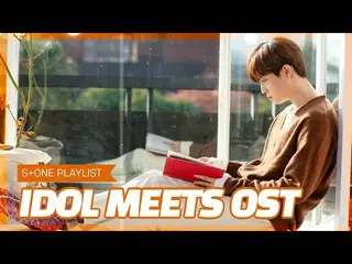 [Formula cjm] [PLAYLIST Musik Batu] Idol one-stop | Rising OST | Seung Kwan (SEV