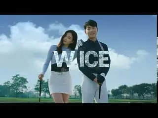 [Korea CM1] [Kim Sa Rang, Hong Shunsheng × Wide Angle] W ICE__  